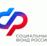 Отделение Социального фонда по Кировской области пересчитает пенсии для 4 тысяч многодетных матерей, воспитывающих 5 и более детей с 1 января 2026 года. - Богородский муниципальный округ