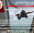 На постоянную работу требуются парашютисты-пожарные. - Богородский муниципальный округ