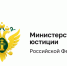 Конституция Российской Федерации гарантирует право на получение квалифицированной юридической помощи.  В случаях, предусмотренных законом, юридическая помощь оказывается бесплатно.. - Богородский муниципальный округ