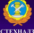 Аттракционы. - Богородский муниципальный округ