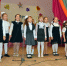 БСШ. Концерт для мам 27 ноября 2015 (из архива сайта) - Bogorodskoe43.Ru